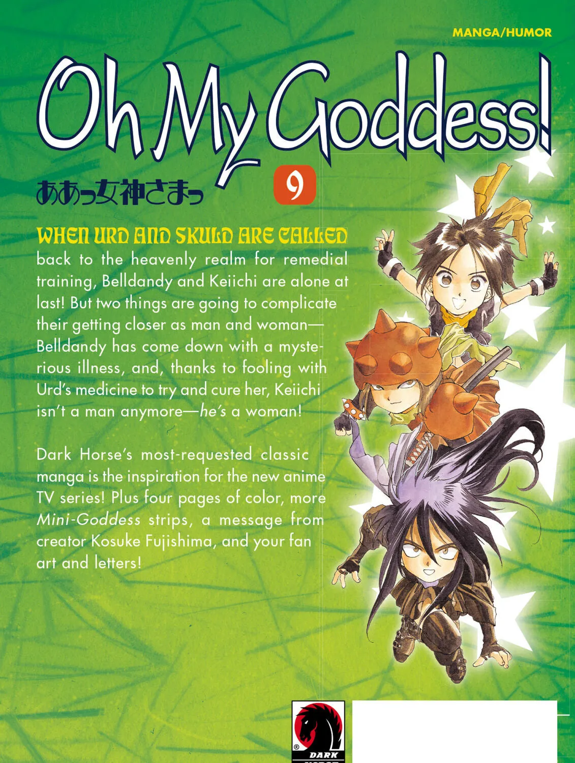 Oh! My Goddess Chapter 57 page 97 - 