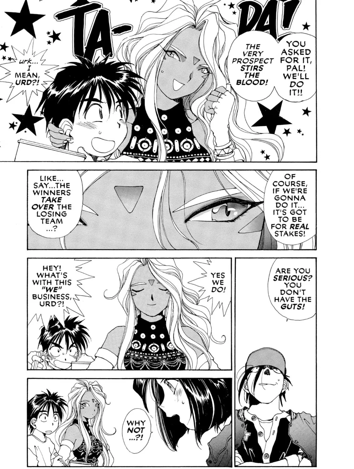 Oh! My Goddess Chapter 58 page 13 - 