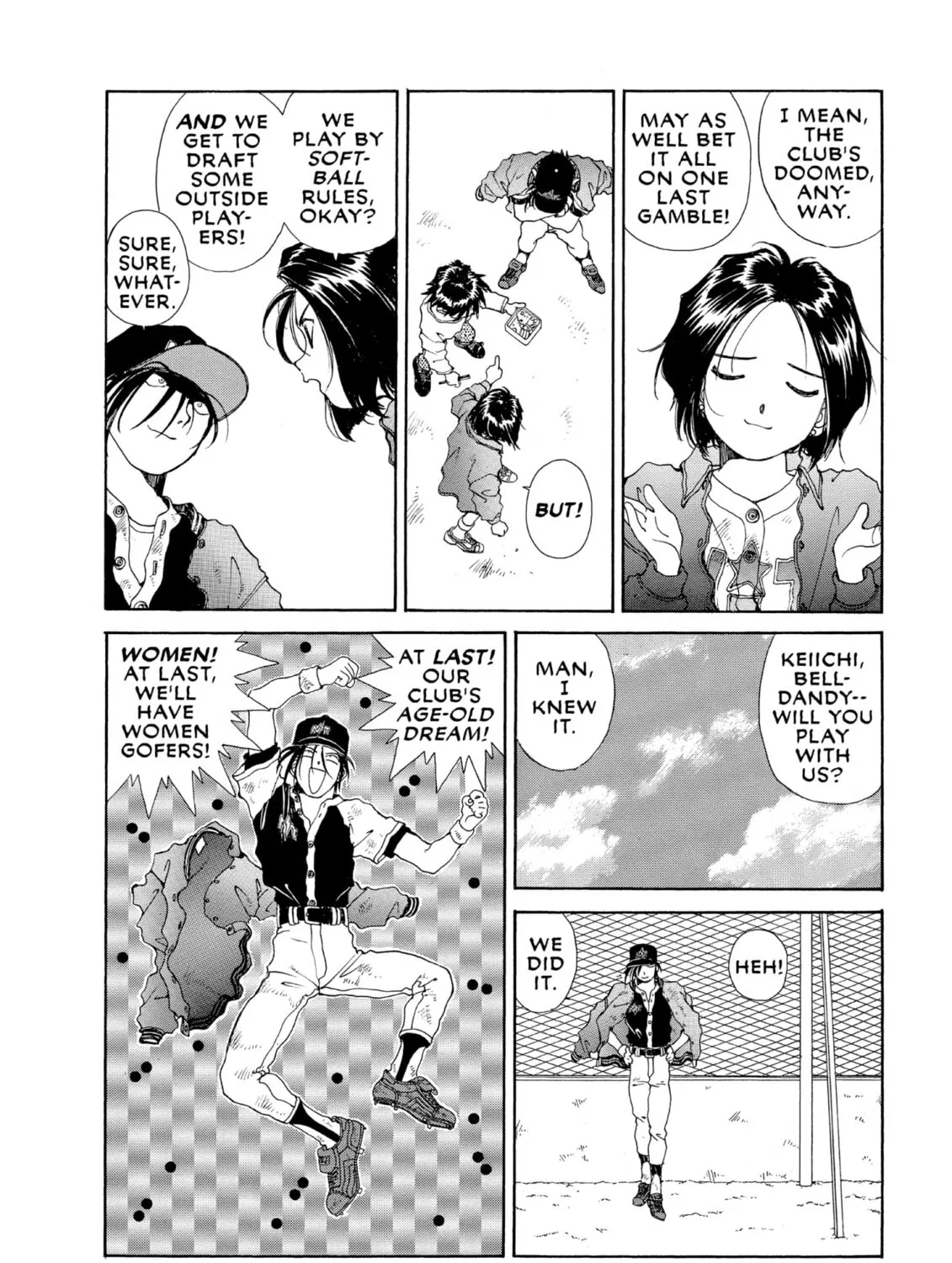 Oh! My Goddess Chapter 58 page 15 - 