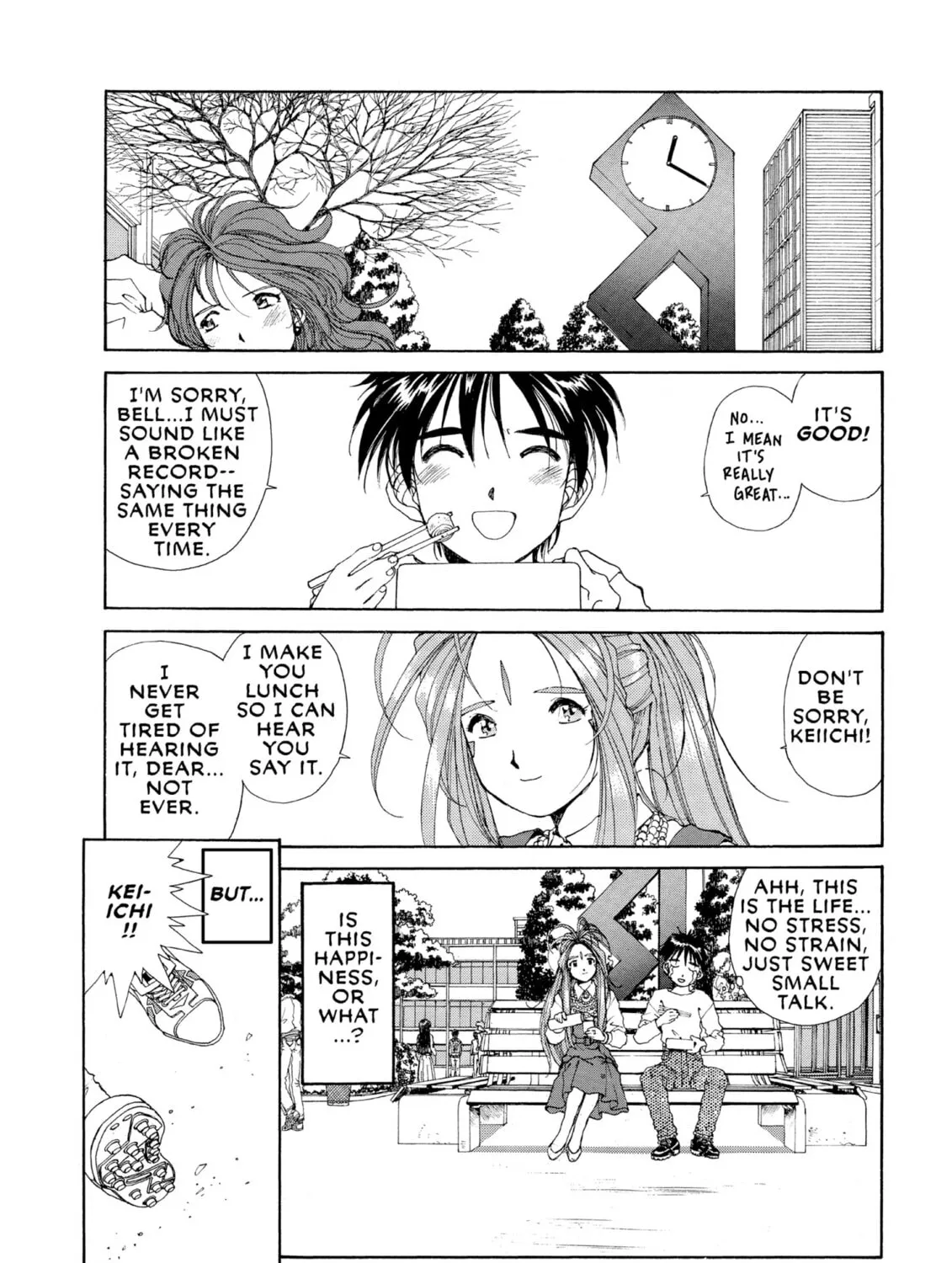 Oh! My Goddess Chapter 58 page 3 - 