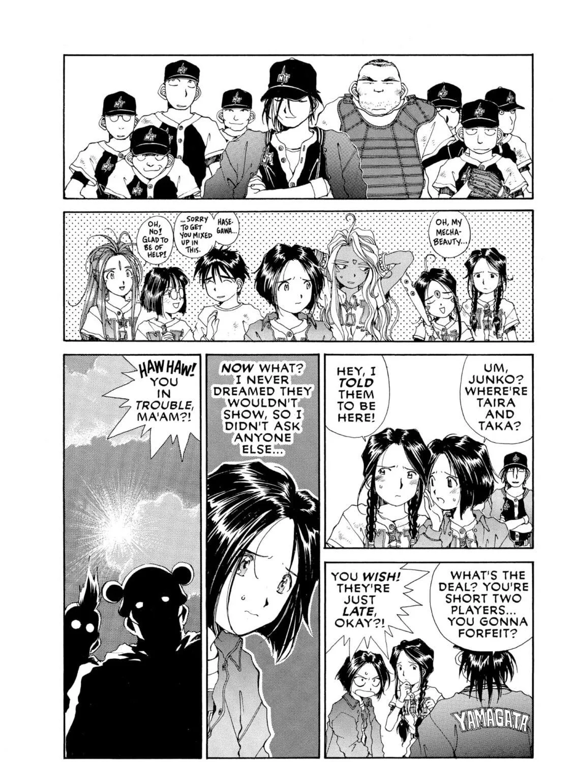 Oh! My Goddess Chapter 58 page 23 - 