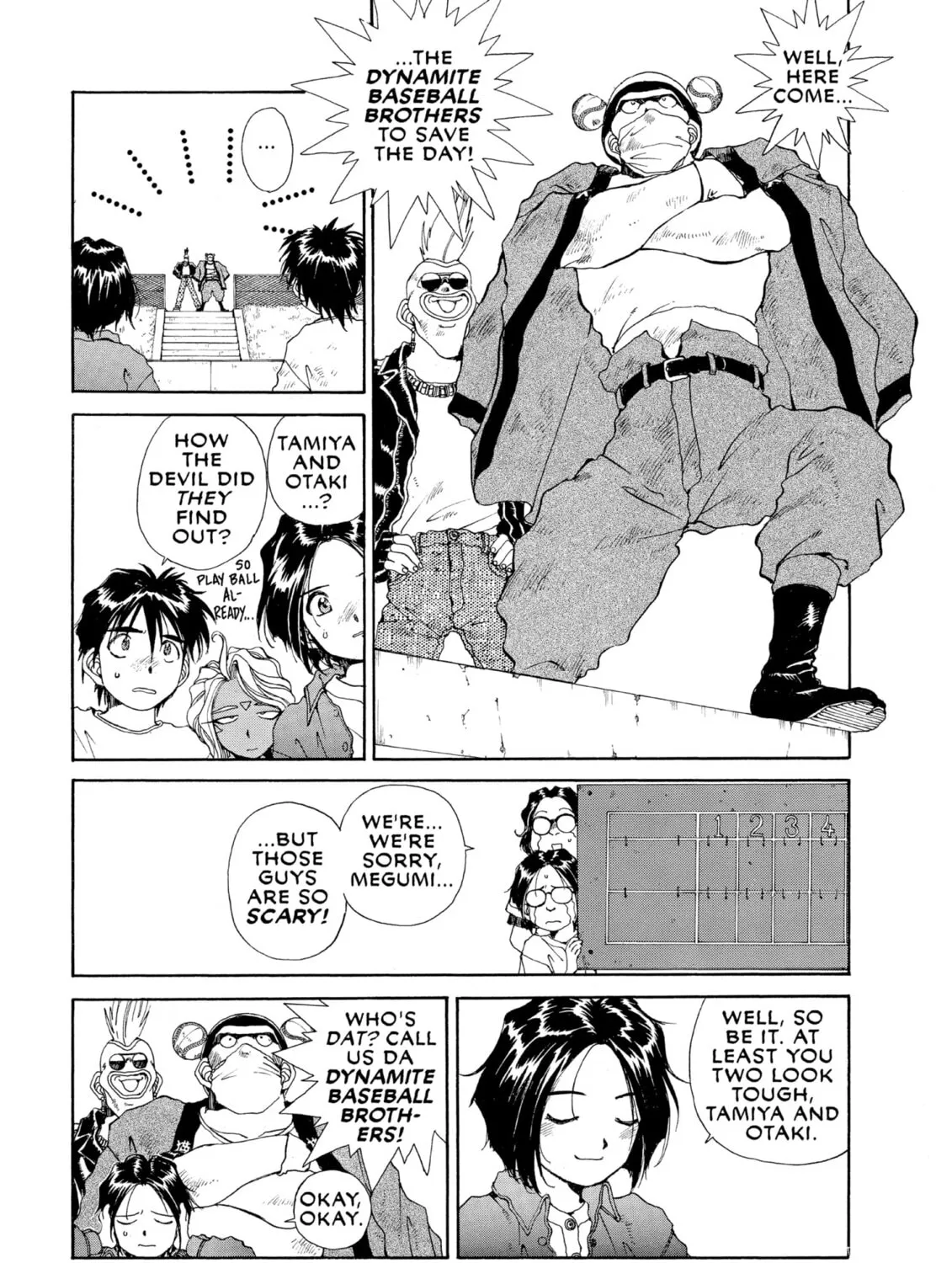 Oh! My Goddess Chapter 58 page 25 - 