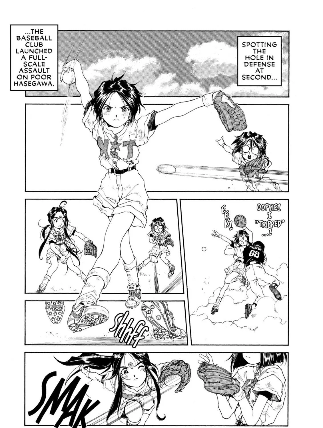 Oh! My Goddess Chapter 58 page 49 - 