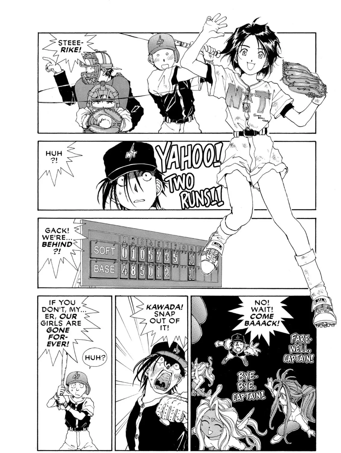 Oh! My Goddess Chapter 58 page 67 - 