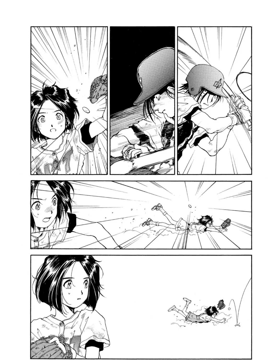 Oh! My Goddess Chapter 58 page 75 - 