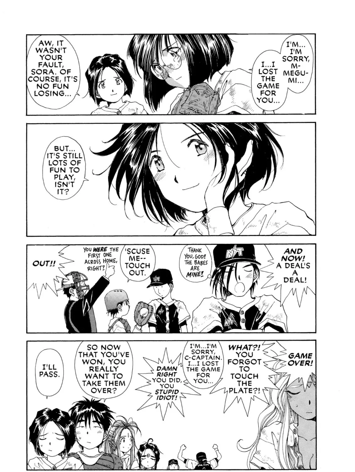 Oh! My Goddess Chapter 58 page 81 - 