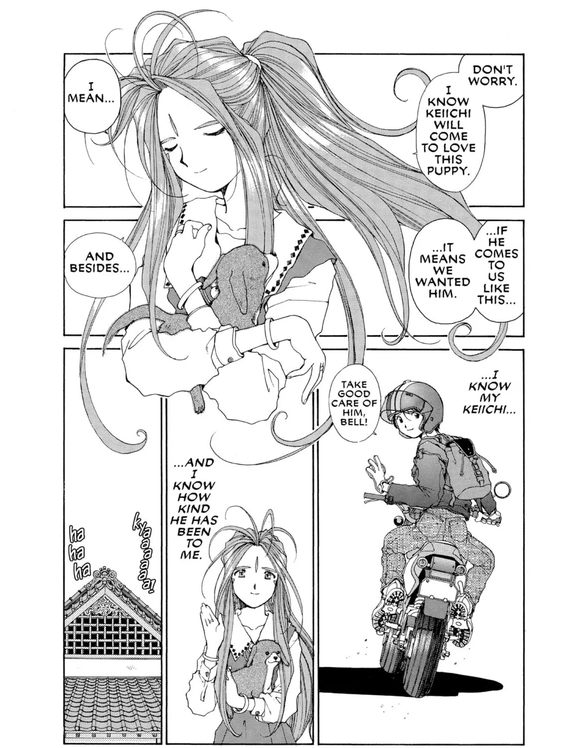 Oh! My Goddess Chapter 59 page 15 - 