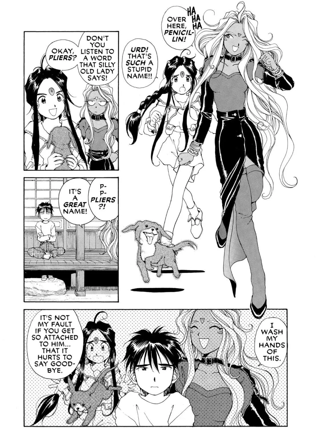 Oh! My Goddess Chapter 59 page 17 - 