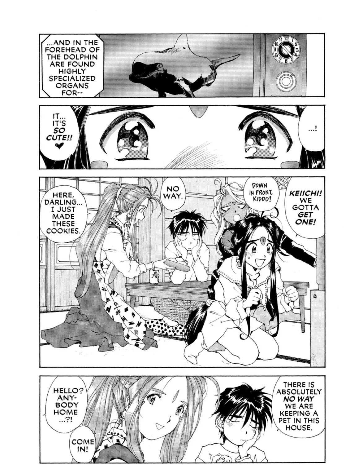 Oh! My Goddess Chapter 59 page 3 - 