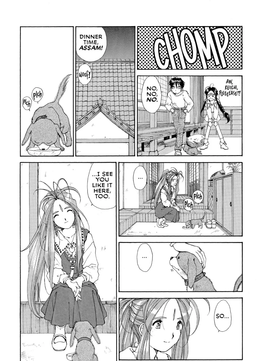Oh! My Goddess Chapter 59 page 21 - 