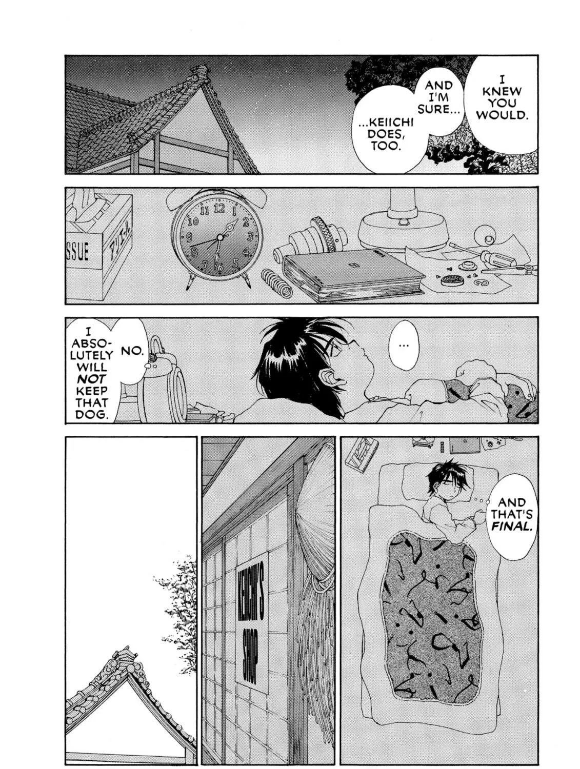 Oh! My Goddess Chapter 59 page 23 - 