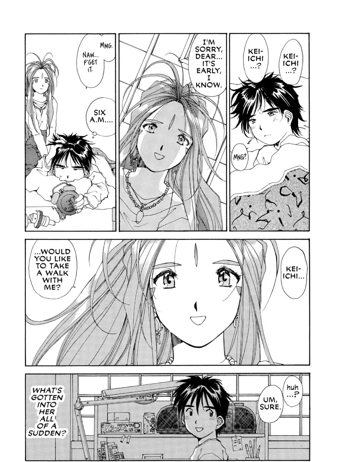 Oh! My Goddess Chapter 59 page 25 - 