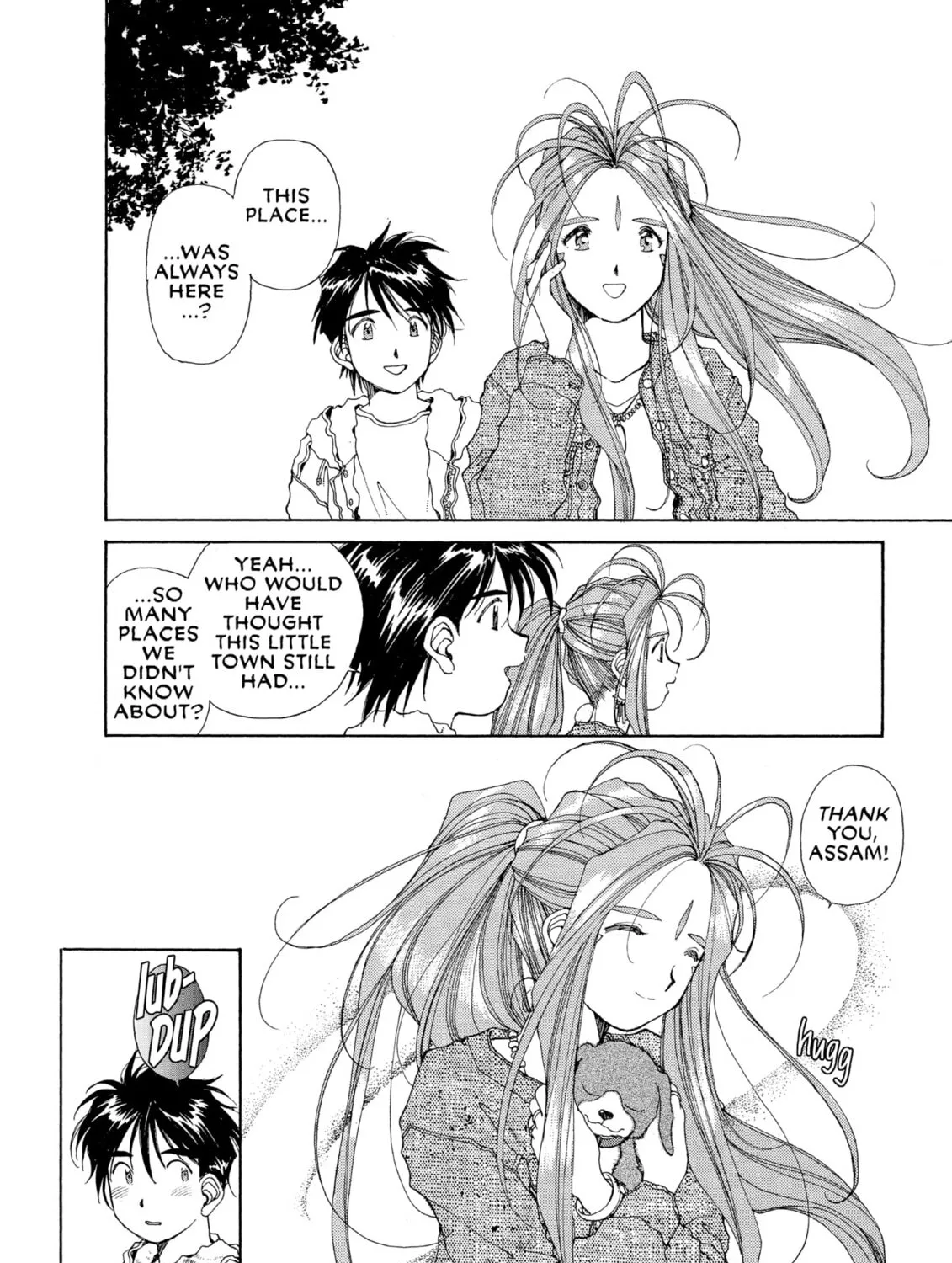 Oh! My Goddess Chapter 59 page 33 - 