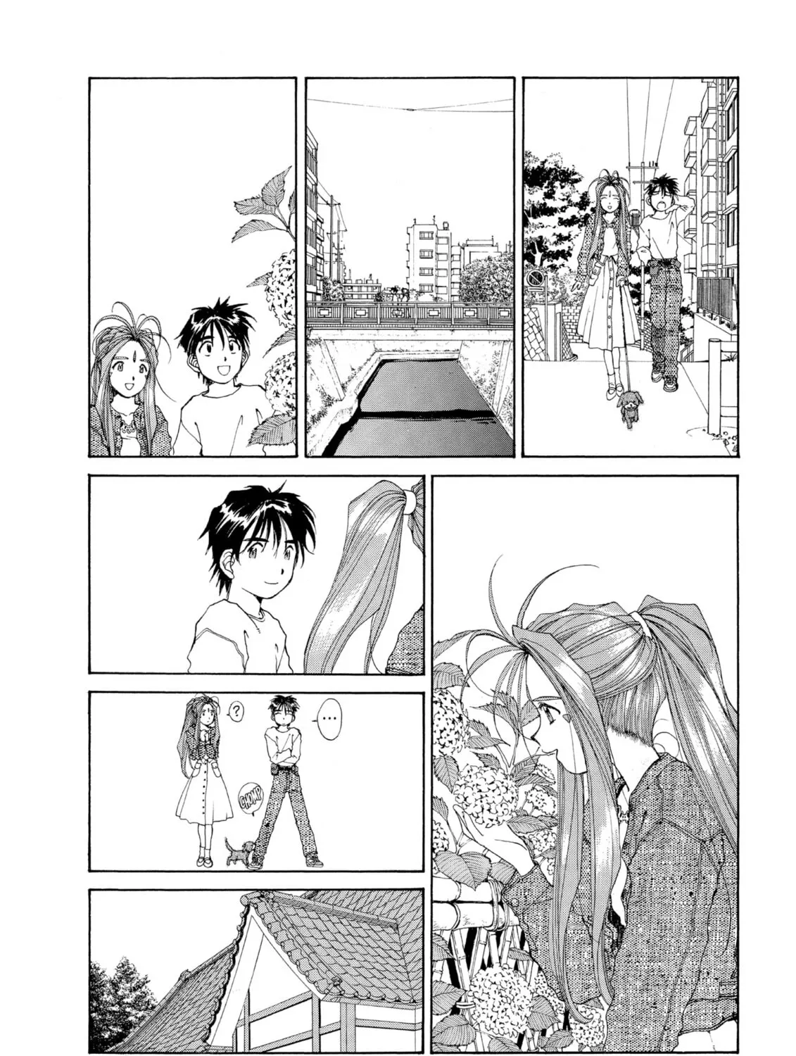 Oh! My Goddess Chapter 59 page 37 - 