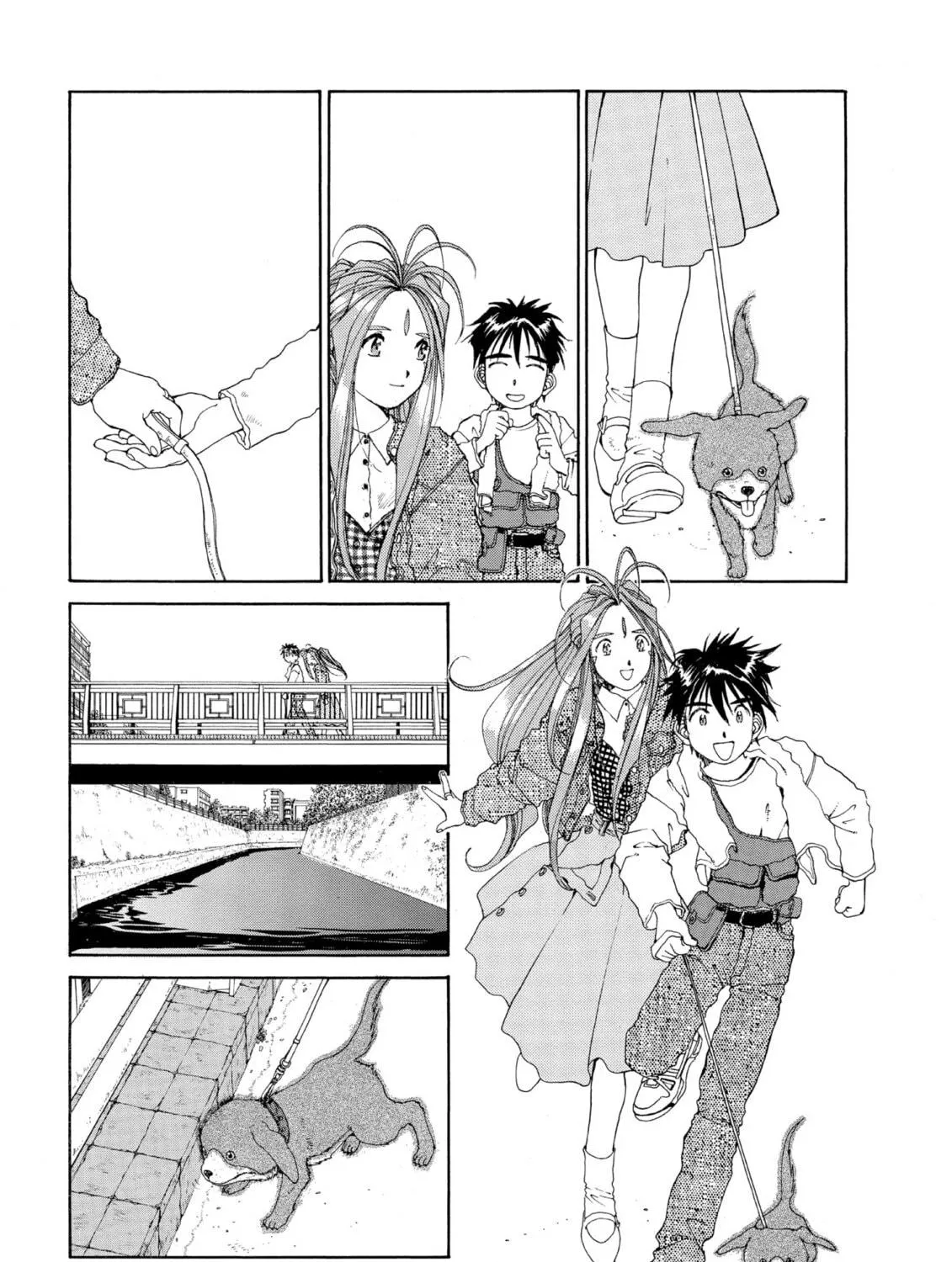 Oh! My Goddess Chapter 59 page 39 - 