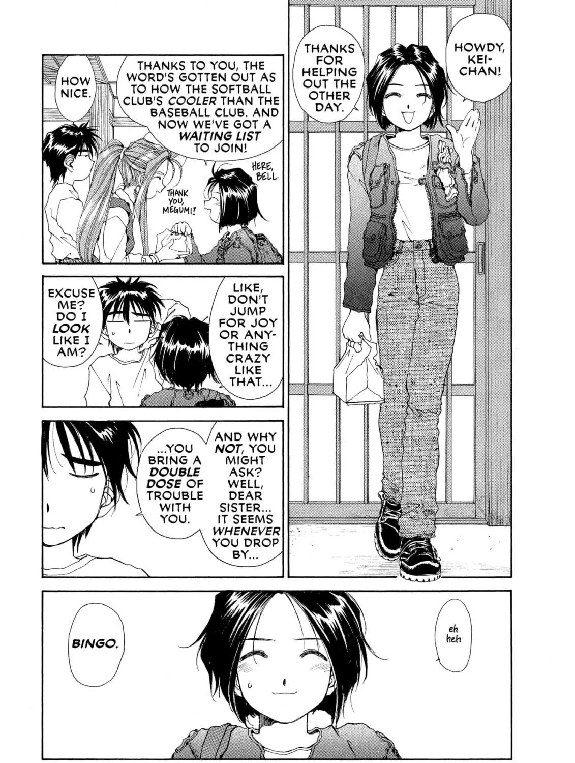 Oh! My Goddess Chapter 59 page 5 - 