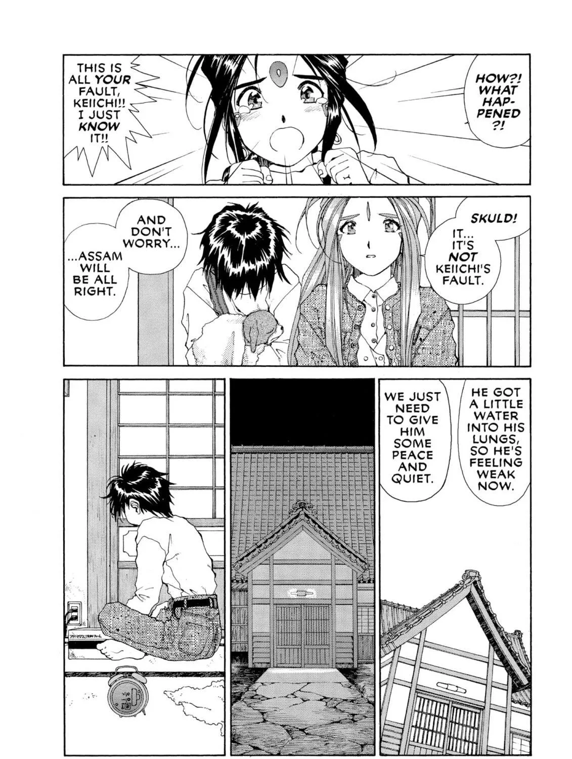 Oh! My Goddess Chapter 59 page 49 - 