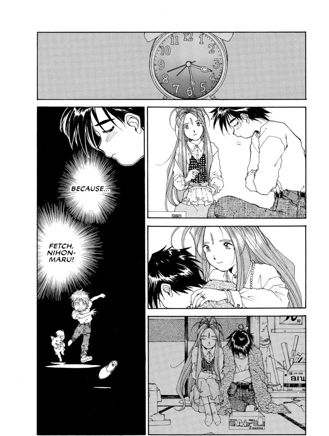 Oh! My Goddess Chapter 59 page 53 - 