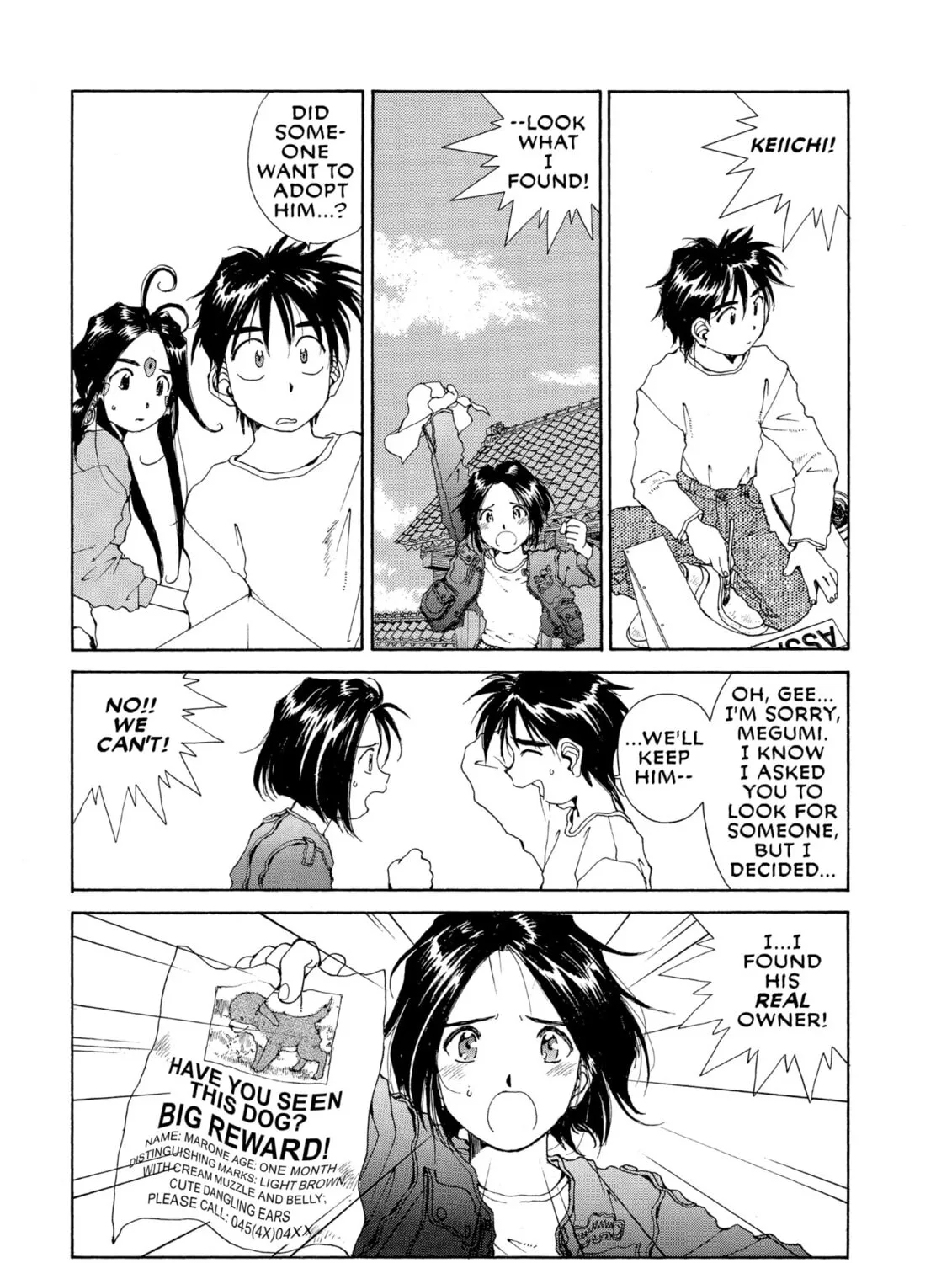 Oh! My Goddess Chapter 59 page 67 - 
