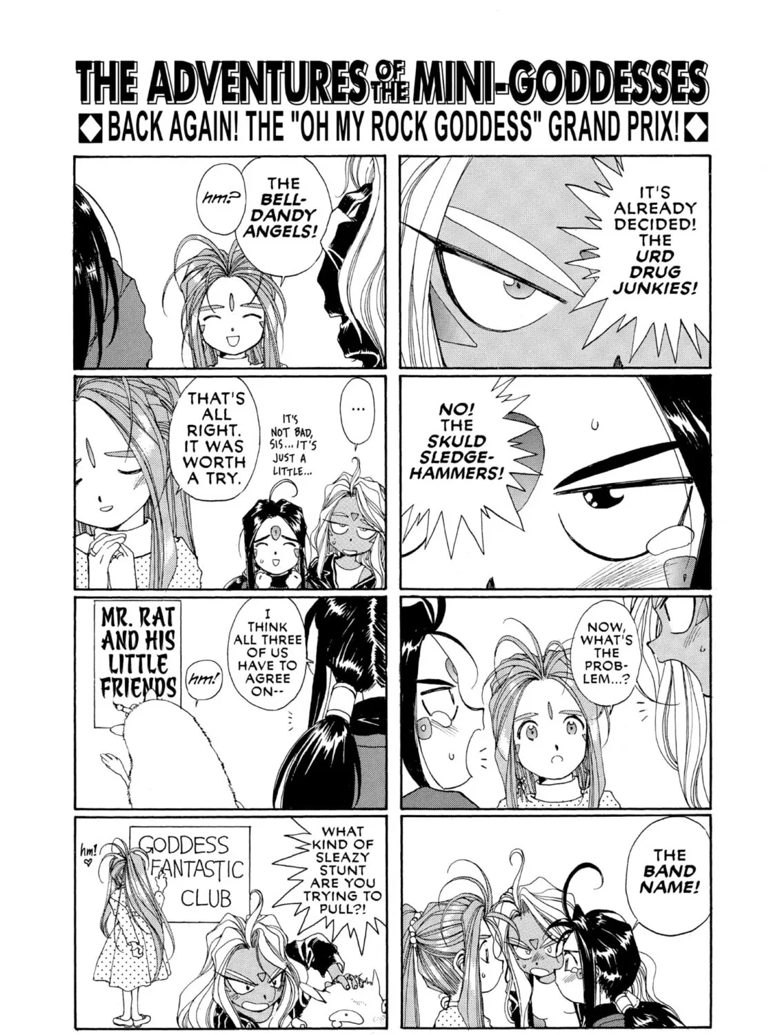 Oh! My Goddess Chapter 59 page 73 - 