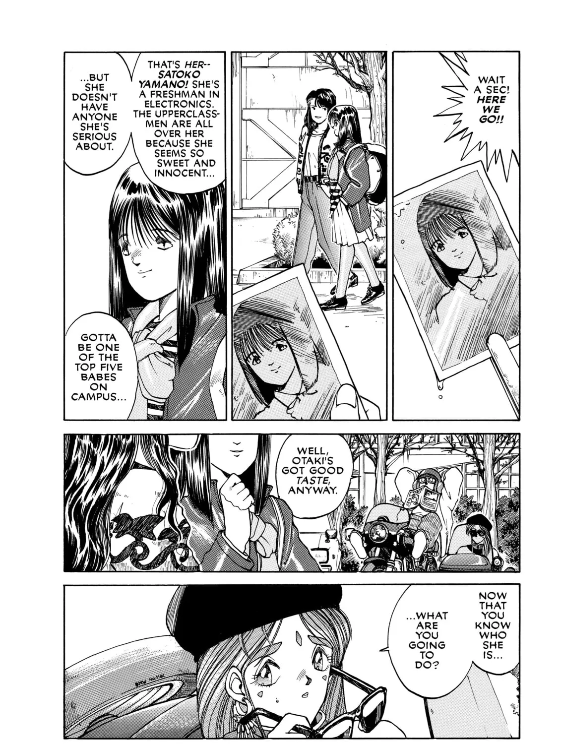 Read Oh! My Goddess chapter 6 image 14 on Lezhin