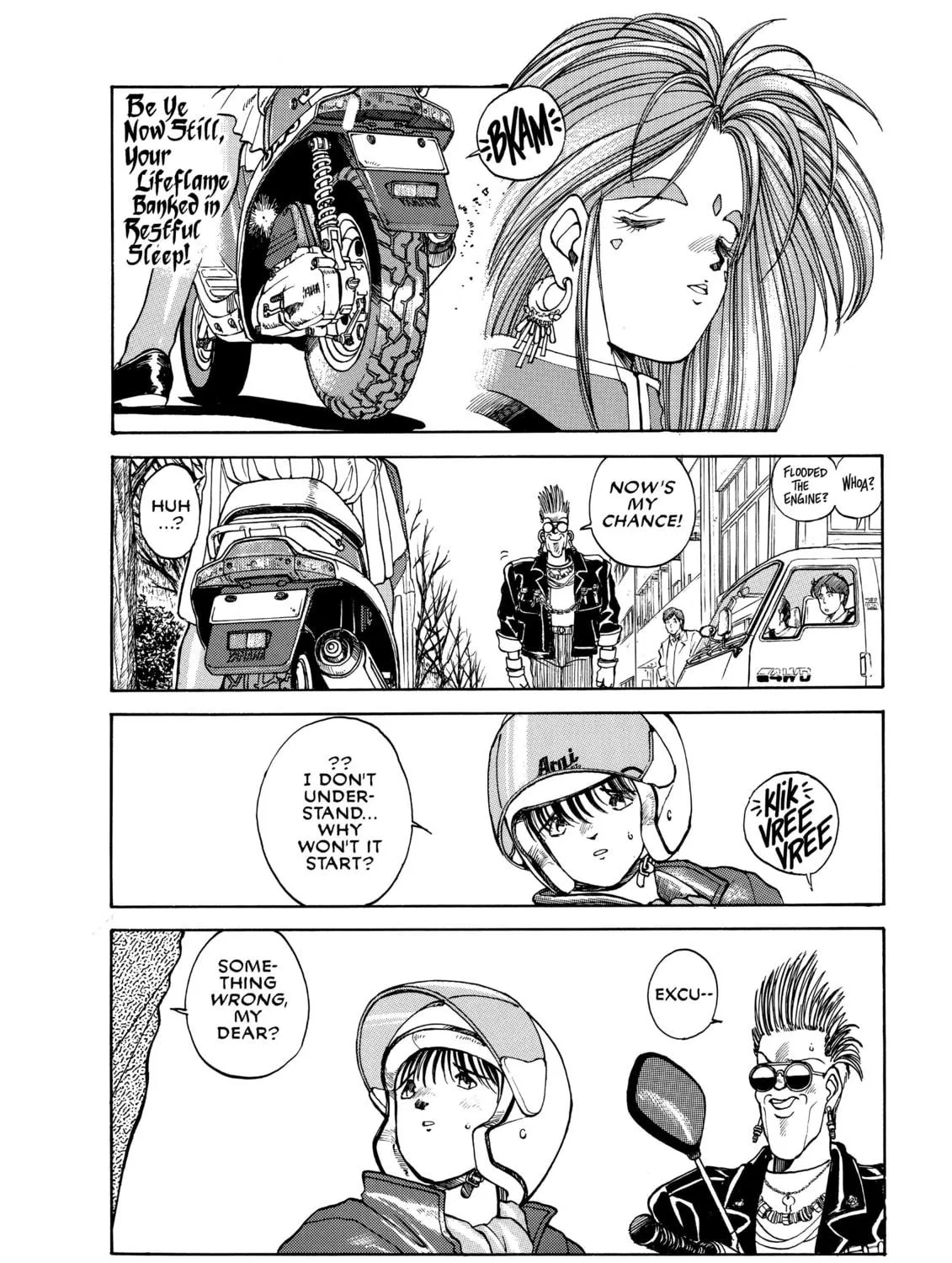 Read Oh! My Goddess chapter 6 image 18 on Lezhin