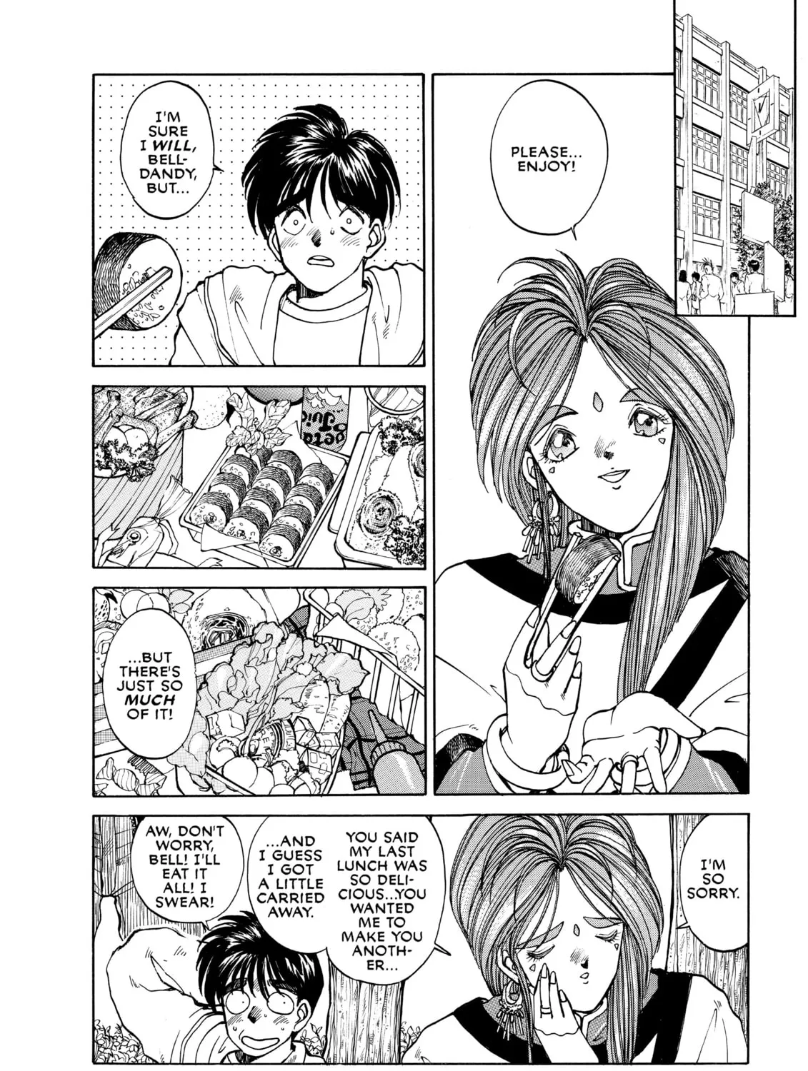 Read Oh! My Goddess chapter 6 image 2 on Lezhin