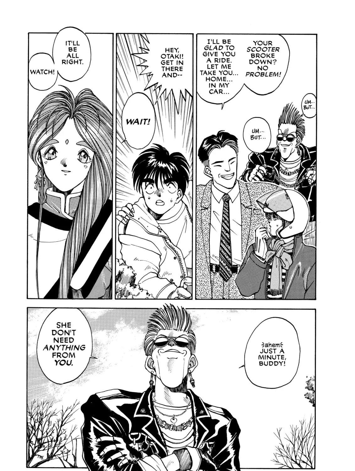 Read Oh! My Goddess chapter 6 image 20 on Lezhin