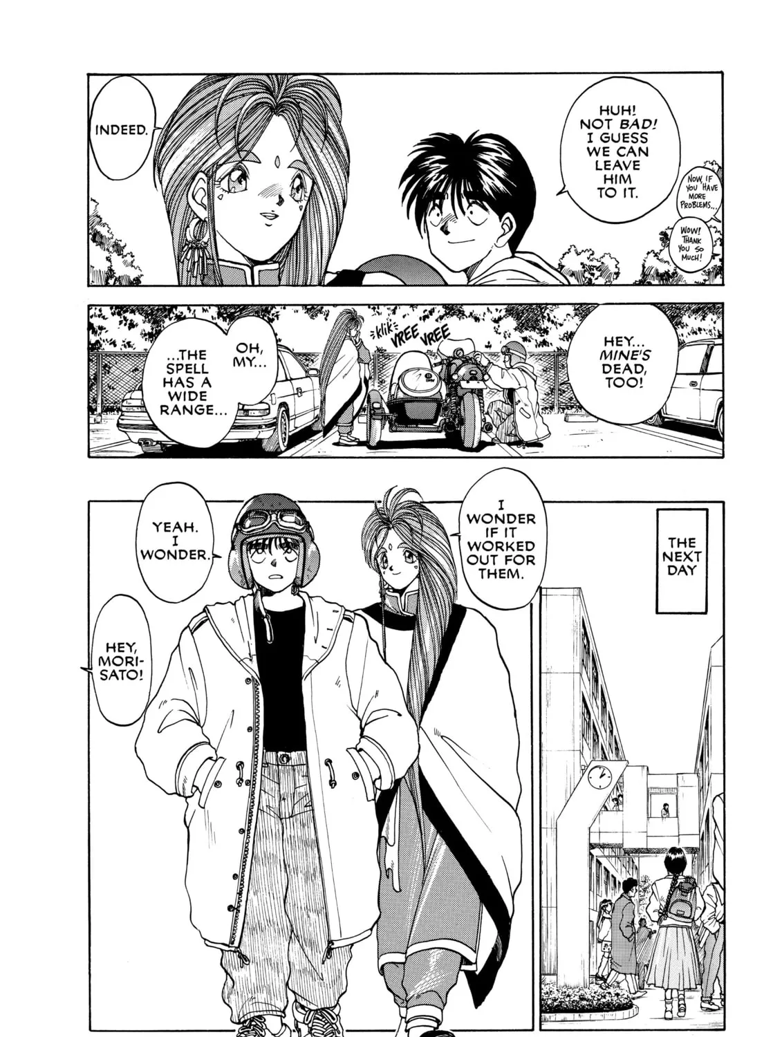 Read Oh! My Goddess chapter 6 image 26 on Lezhin