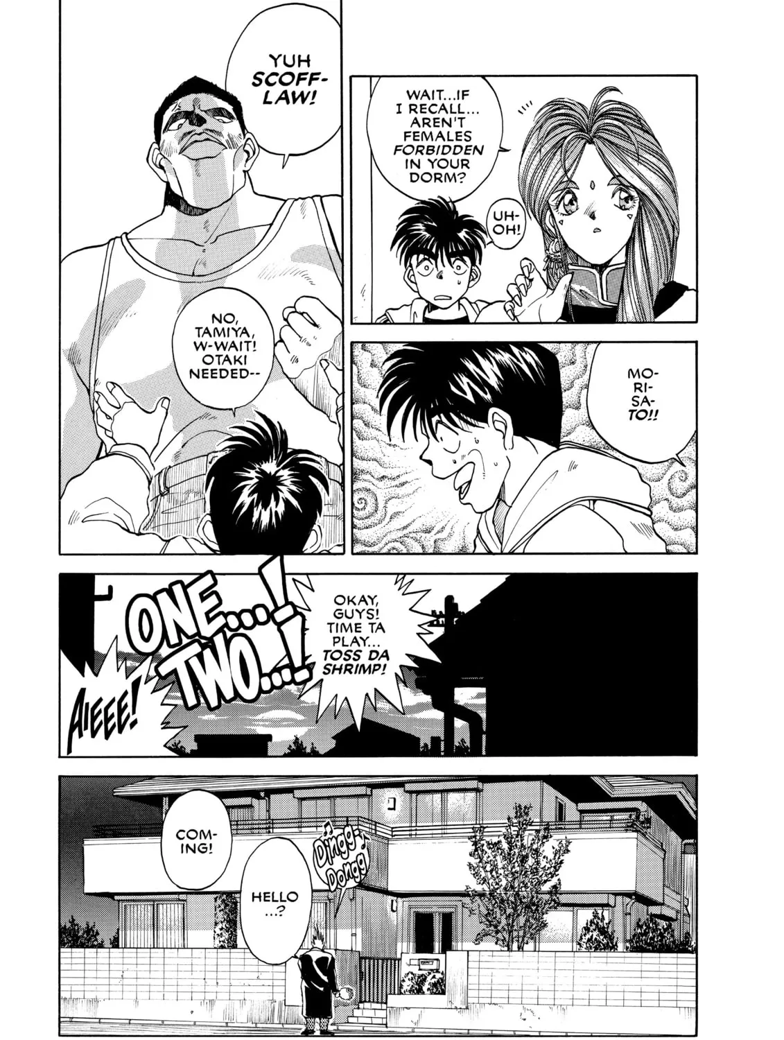 Read Oh! My Goddess chapter 6 image 36 on Lezhin