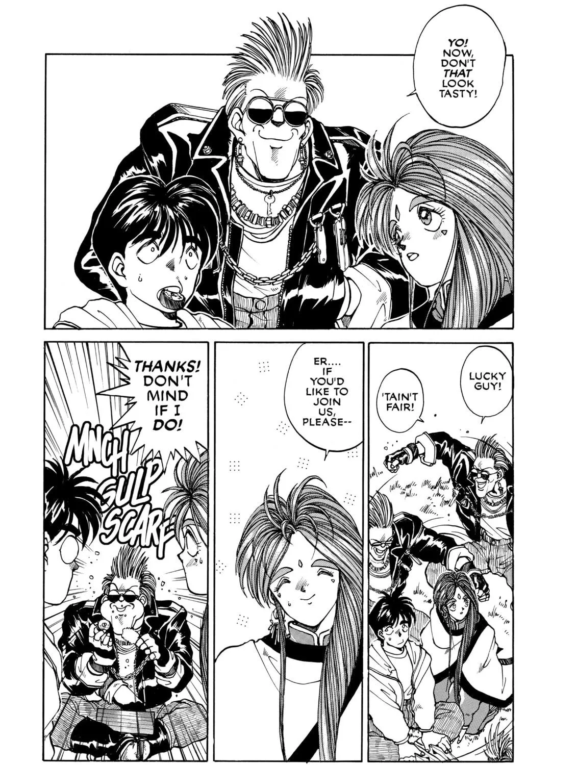 Read Oh! My Goddess chapter 6 image 4 on Lezhin