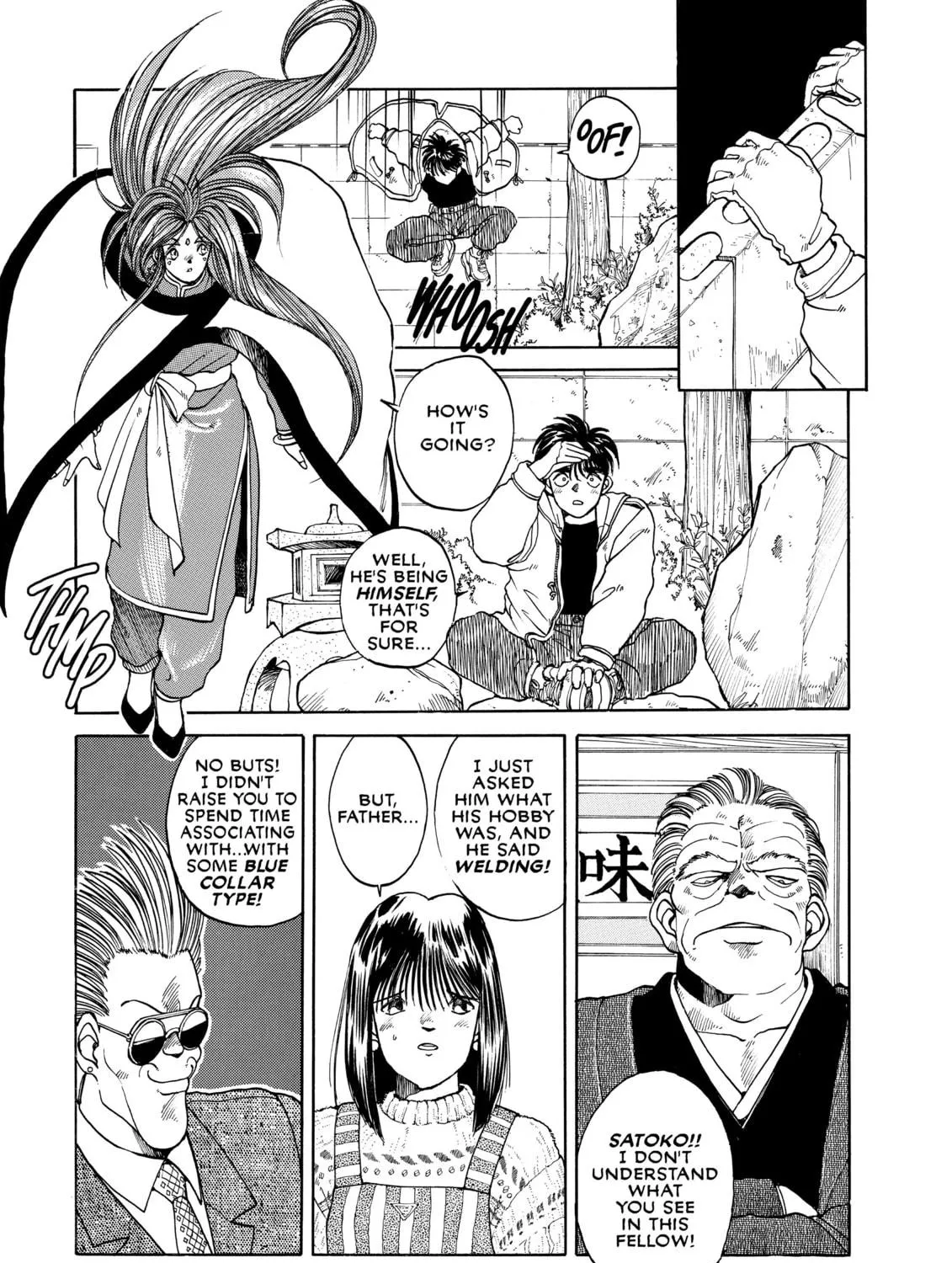 Read Oh! My Goddess chapter 6 image 40 on Lezhin