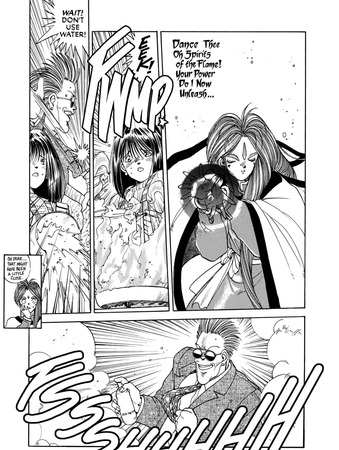 Read Oh! My Goddess chapter 6 image 44 on Lezhin
