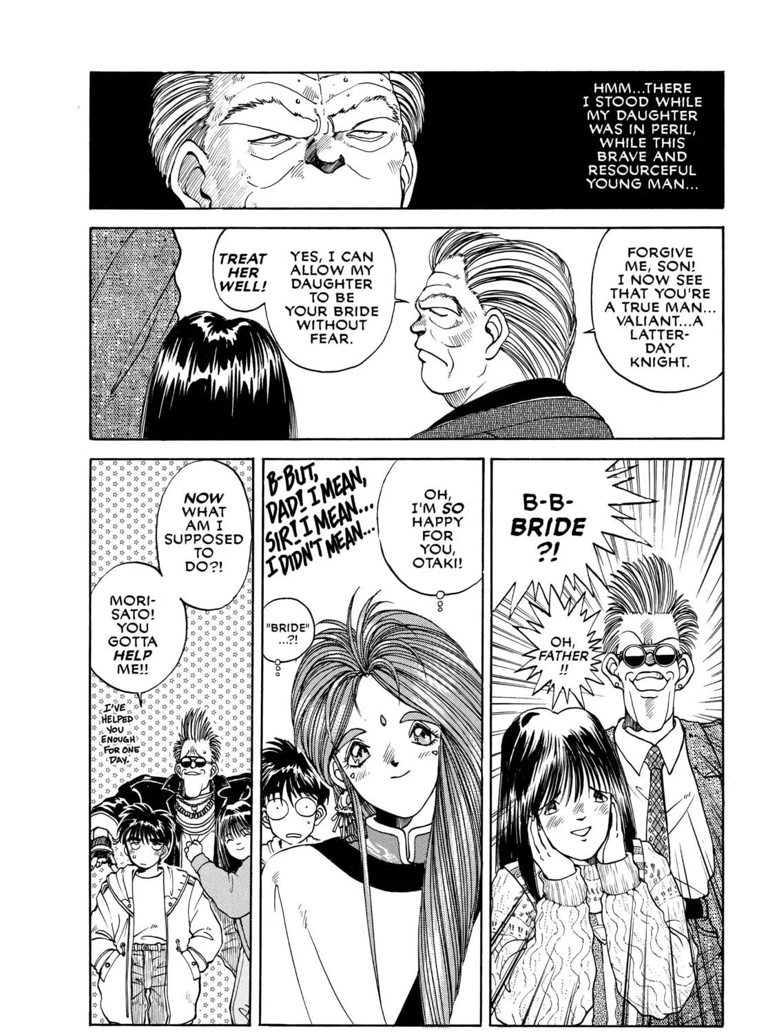 Read Oh! My Goddess chapter 6 image 46 on Lezhin