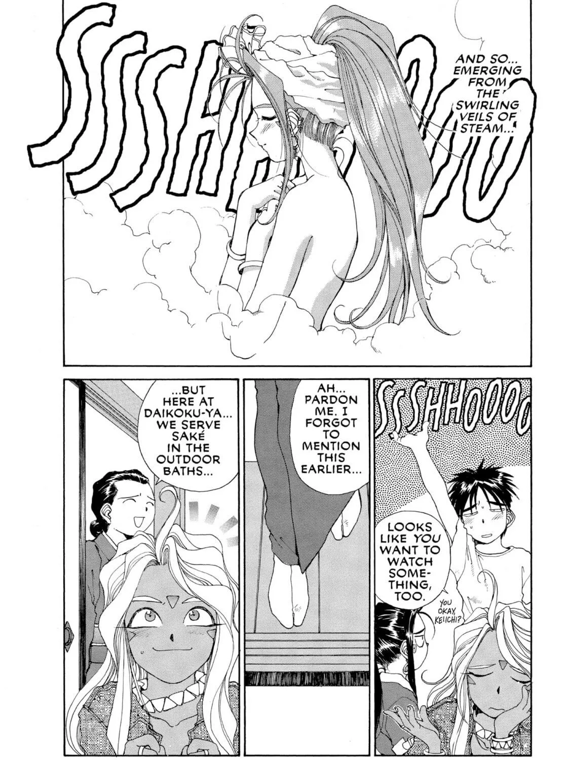 Read Oh! My Goddess chapter 60 image 10 on Lezhin