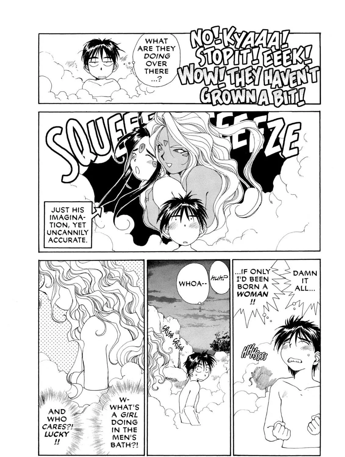 Read Oh! My Goddess chapter 60 image 18 on Lezhin