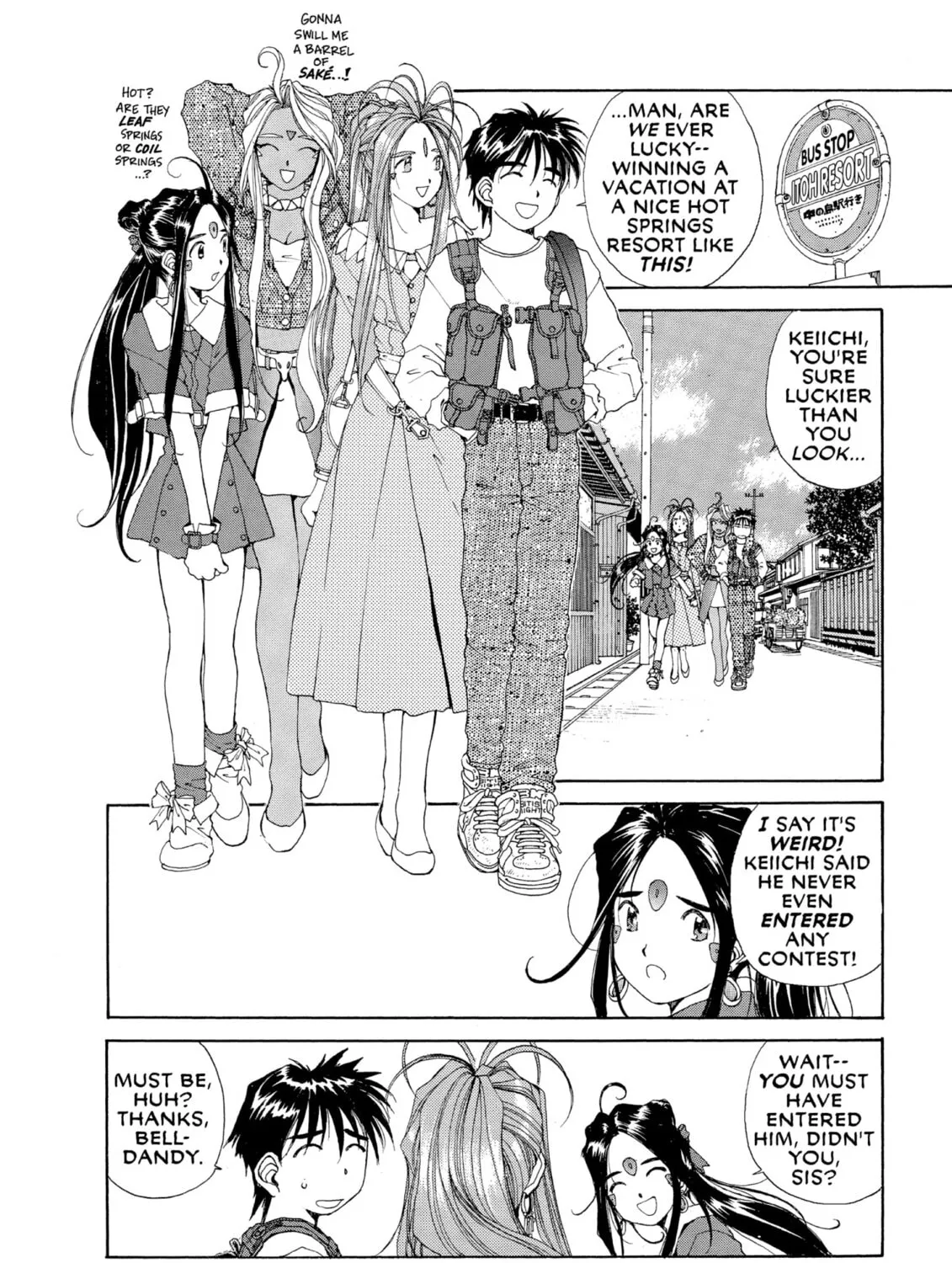 Read Oh! My Goddess chapter 60 image 2 on Lezhin