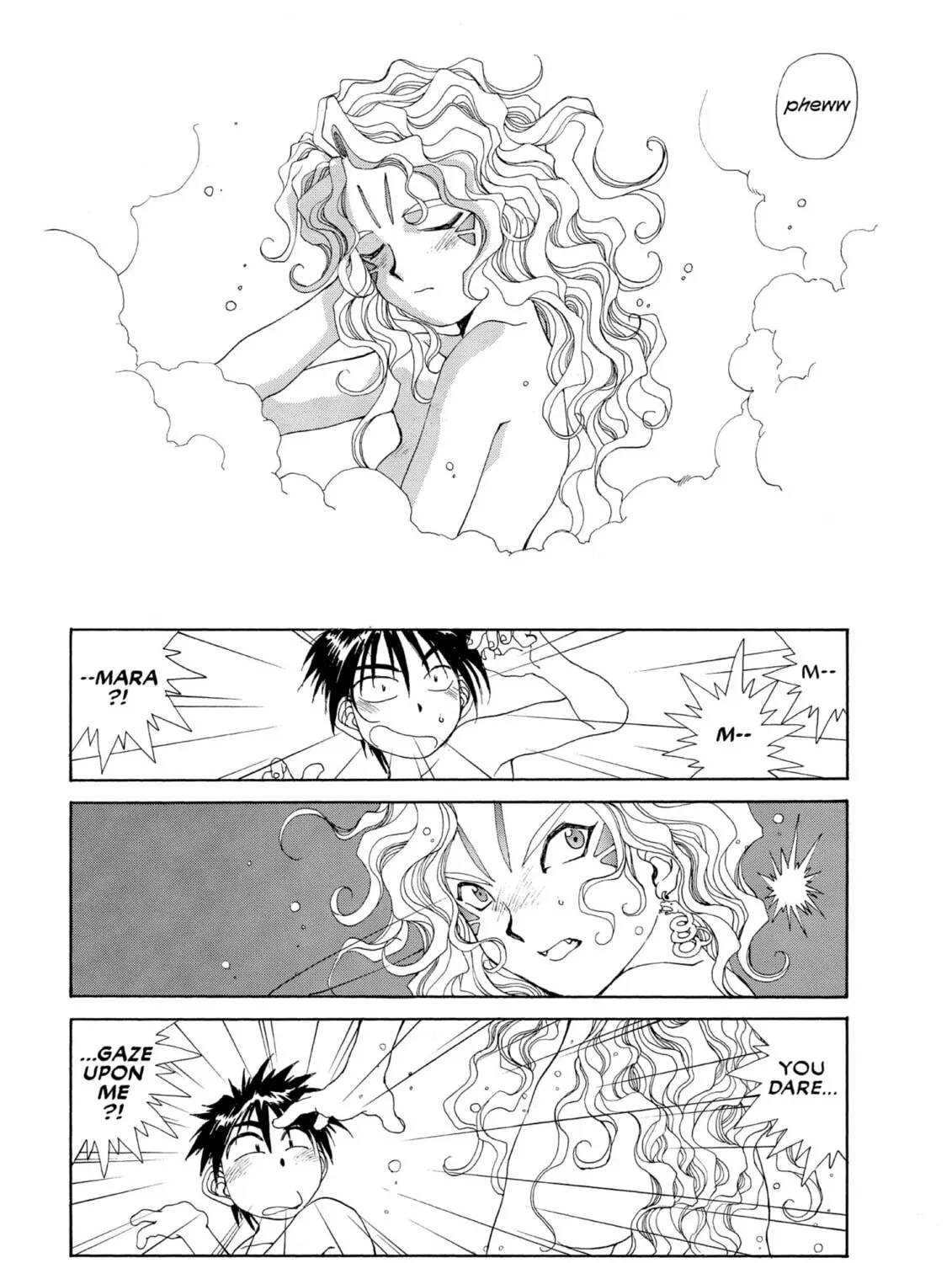 Read Oh! My Goddess chapter 60 image 20 on Lezhin