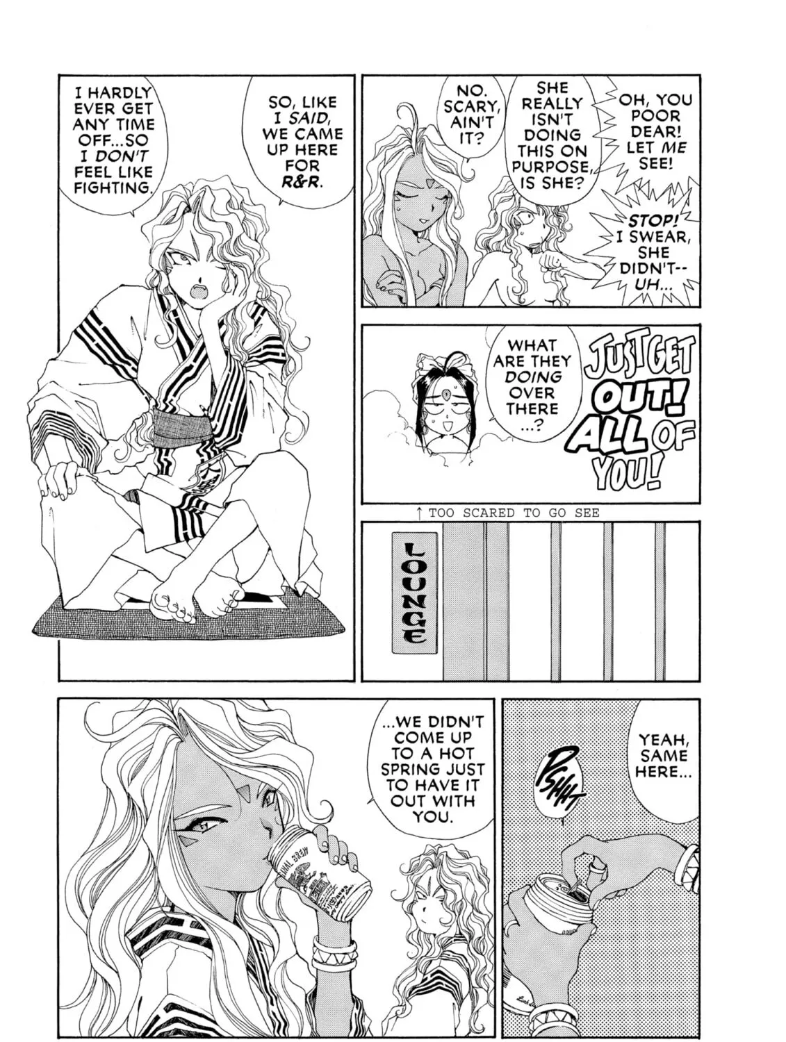 Read Oh! My Goddess chapter 60 image 24 on Lezhin