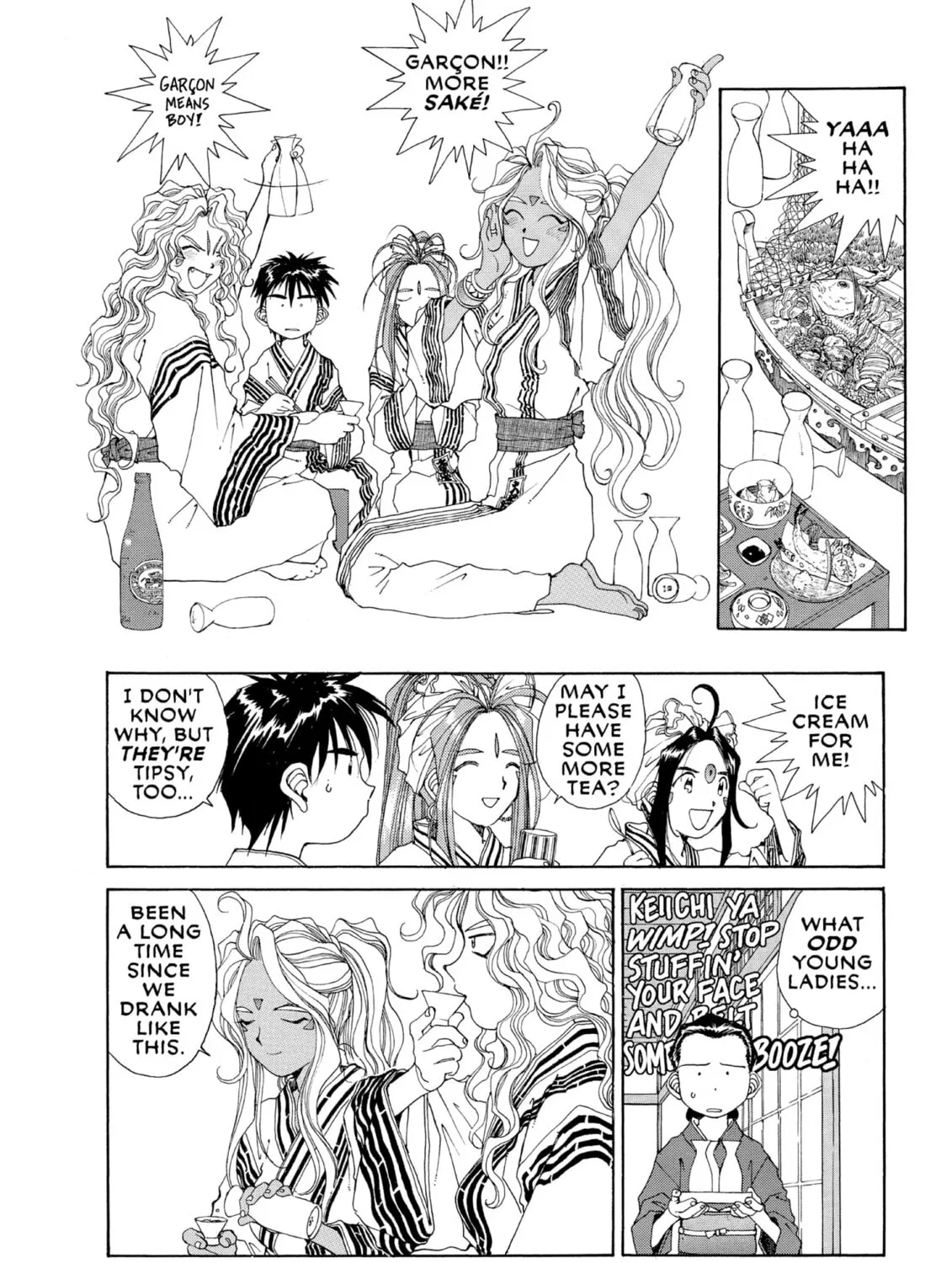 Read Oh! My Goddess chapter 60 image 30 on Lezhin