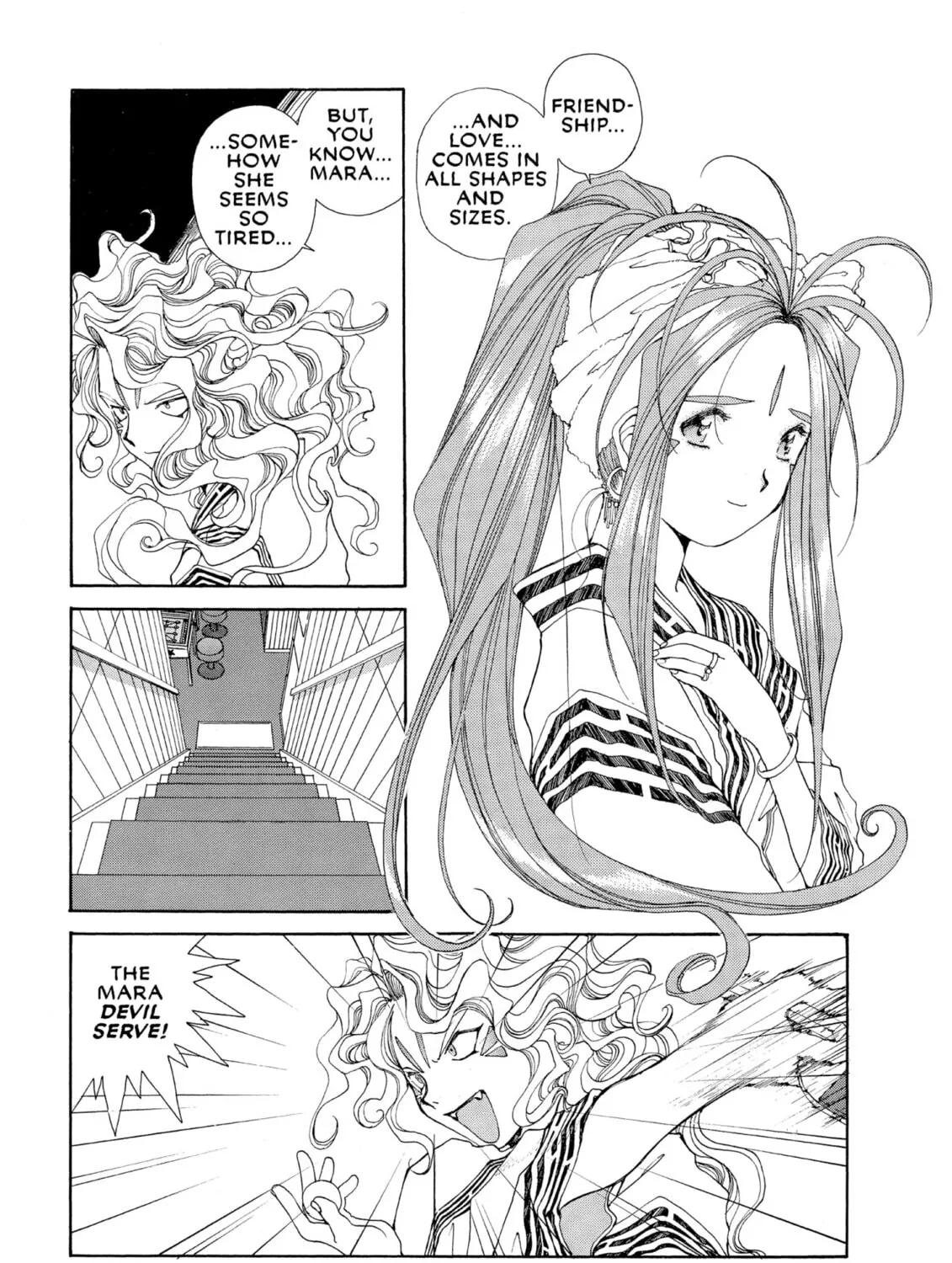 Read Oh! My Goddess chapter 60 image 36 on Lezhin
