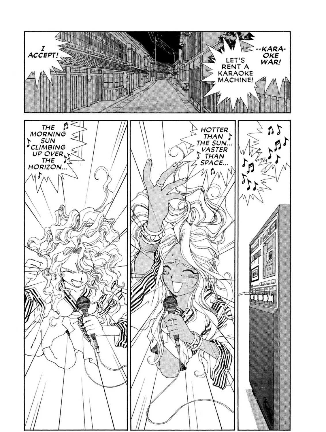 Read Oh! My Goddess chapter 60 image 44 on Lezhin