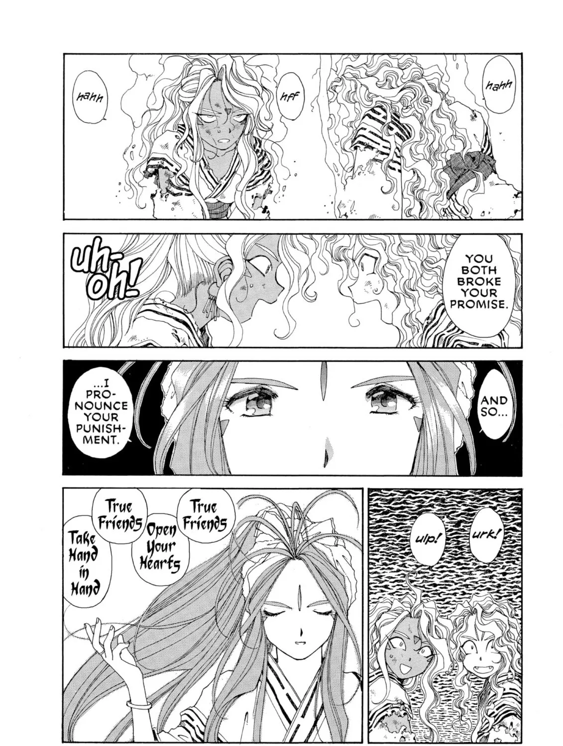 Read Oh! My Goddess chapter 60 image 54 on Lezhin