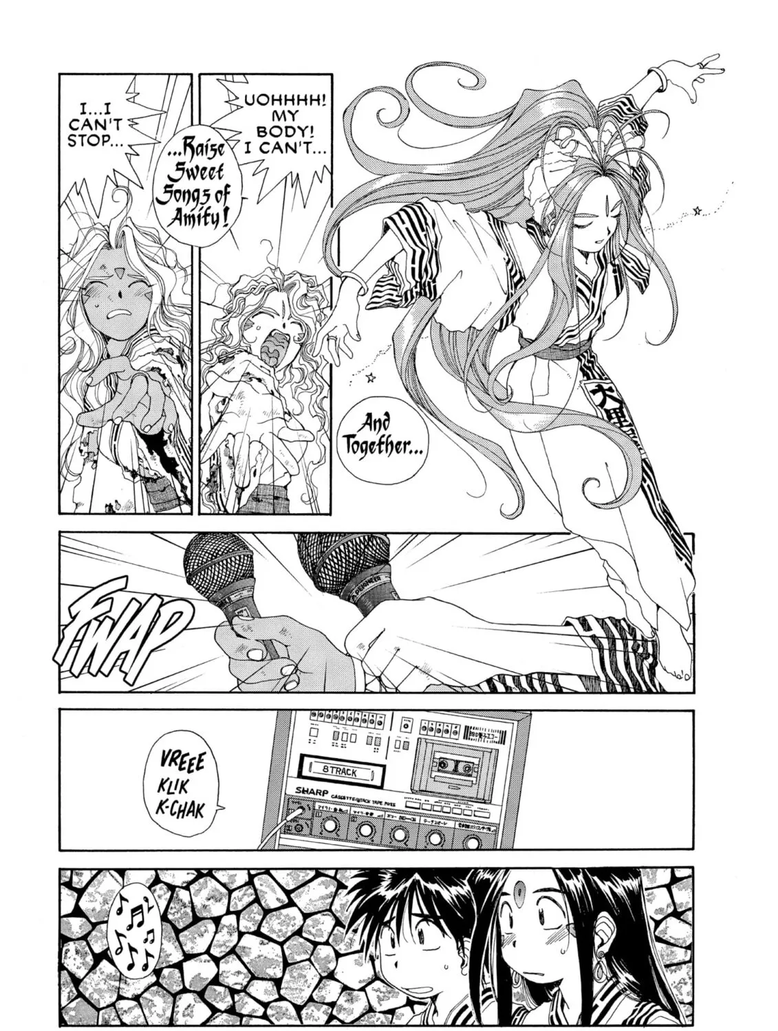 Read Oh! My Goddess chapter 60 image 56 on Lezhin