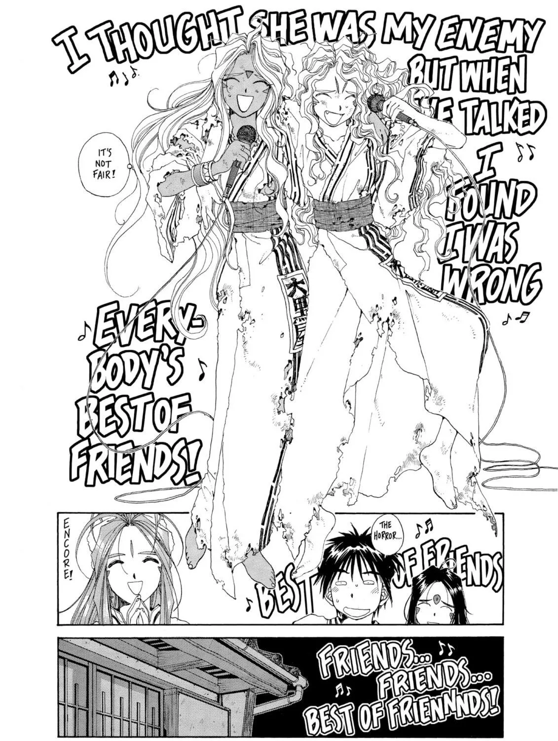 Read Oh! My Goddess chapter 60 image 58 on Lezhin
