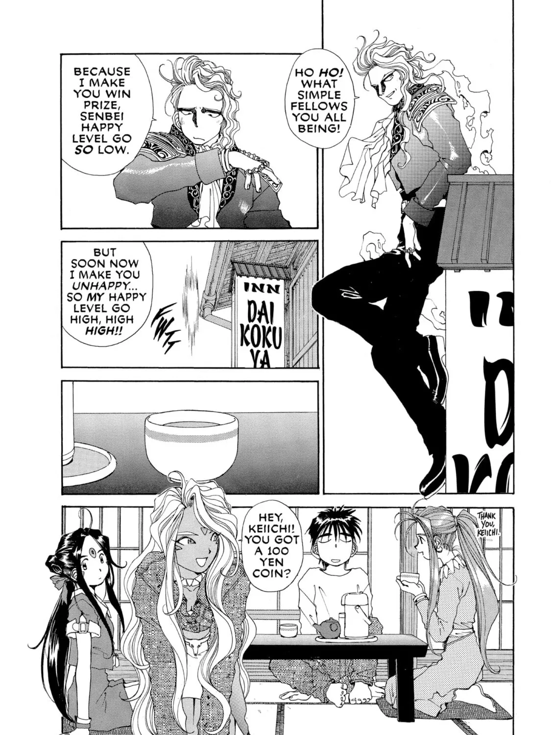 Read Oh! My Goddess chapter 60 image 6 on Lezhin