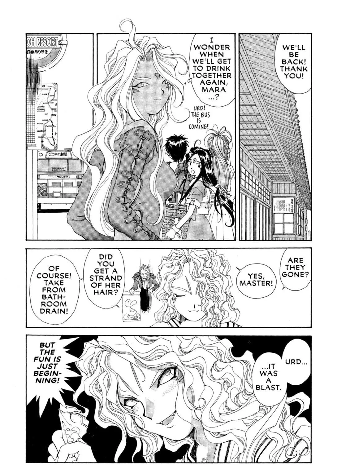 Read Oh! My Goddess chapter 60 image 64 on Lezhin