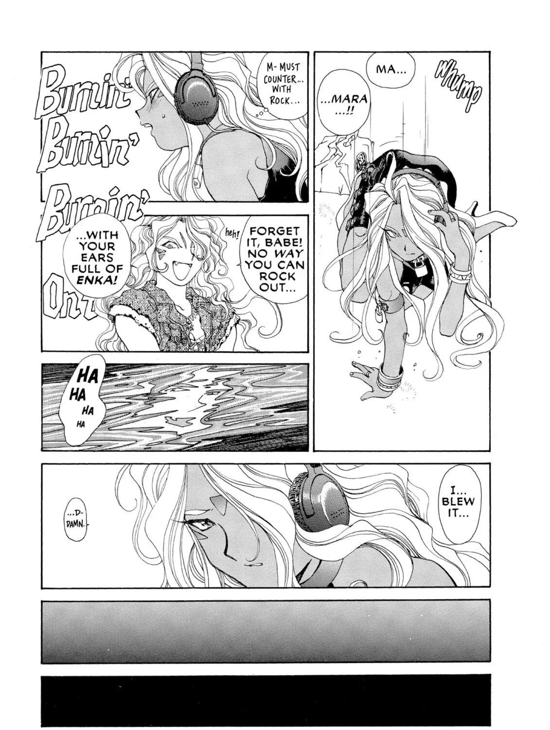 Read Oh! My Goddess chapter 61 image 12 on Lezhin