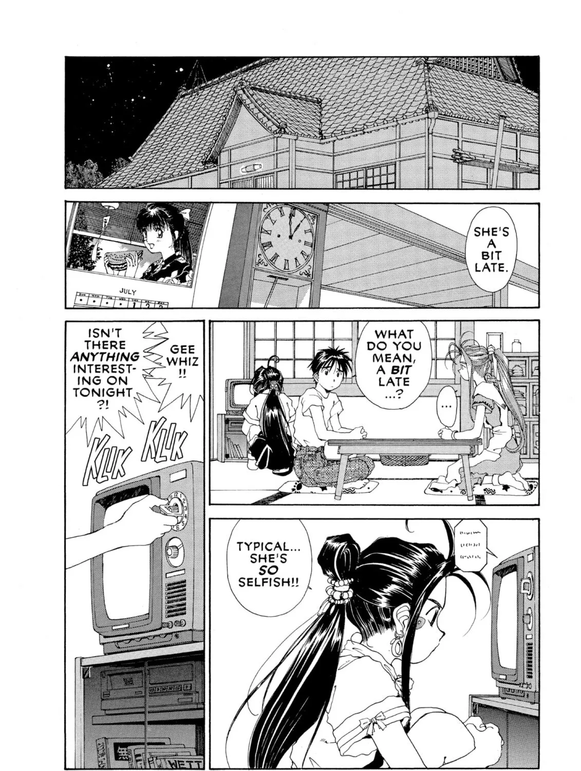 Read Oh! My Goddess chapter 61 image 14 on Lezhin