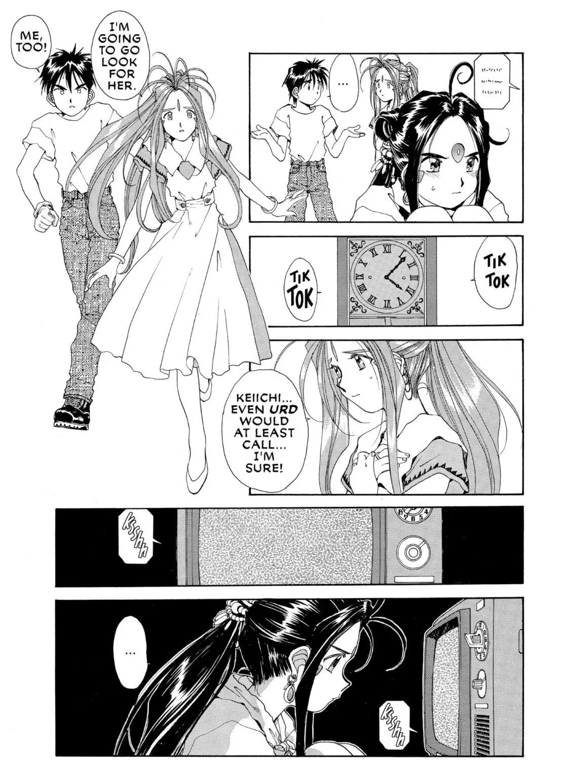 Read Oh! My Goddess chapter 61 image 16 on Lezhin